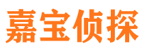 太平外遇出轨调查取证